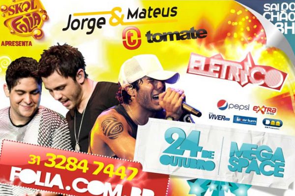 Jorge & Mateus e Tomate 2009