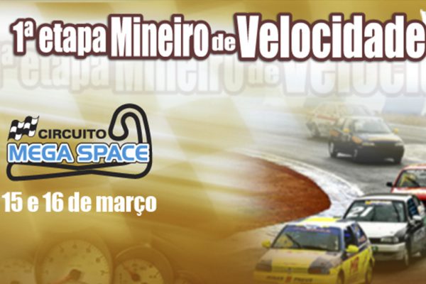 Campeonato Mineiro de Velocidade 2007